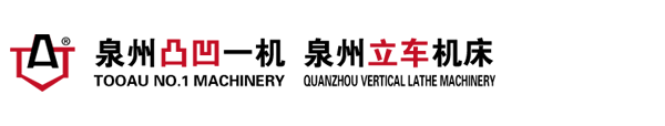 艾克賽普測試儀器設備供應商